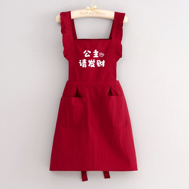 Kitchen Baker - Delantal de cocina impermeable y resistente