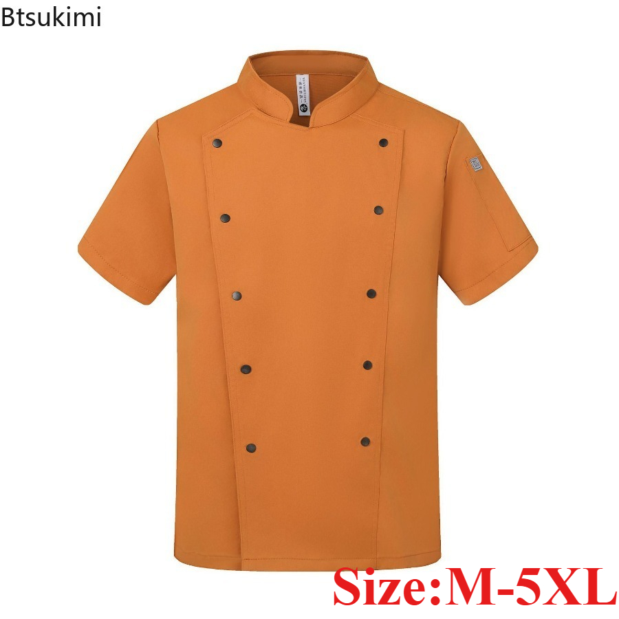 Kitchen Baker - Chaqueta de Chef de Manga Corta