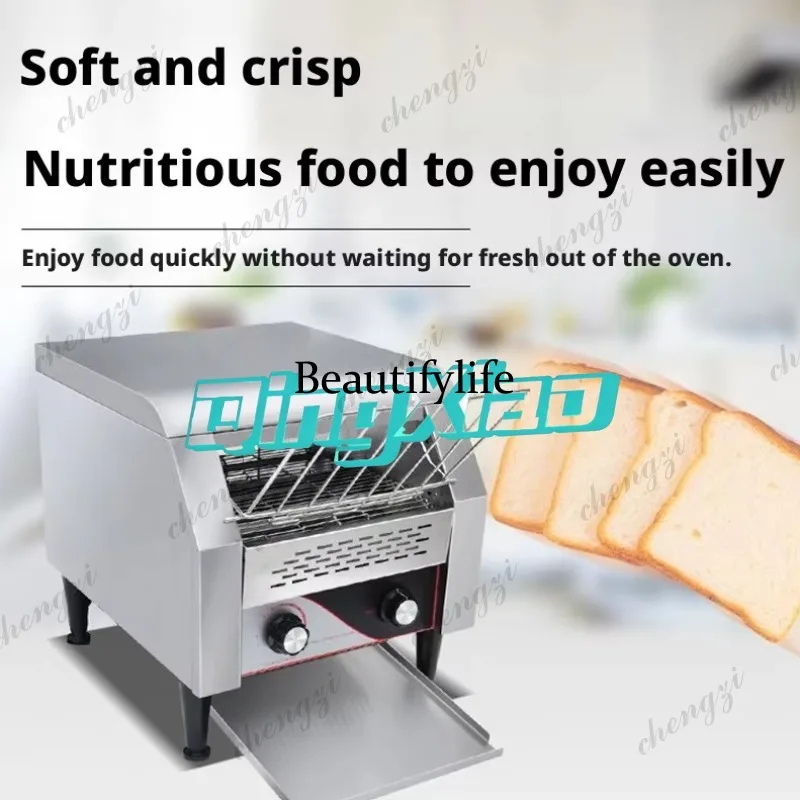 Kitchen Baker - Tostadora Comercial K182 de Calentamiento Rápido,