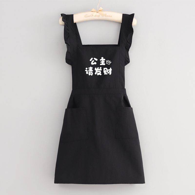 Delantal de cocina impermeable - Kitchen Baker reseña y precio