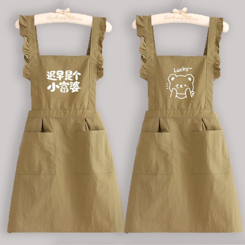 Delantal de cocina impermeable - Kitchen Baker reseña y precio