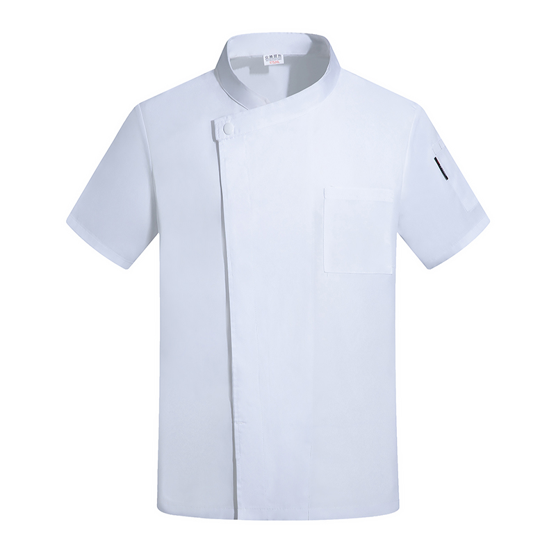 Uniforme de restaurante de Hot - Kitchen Baker reseña y precio