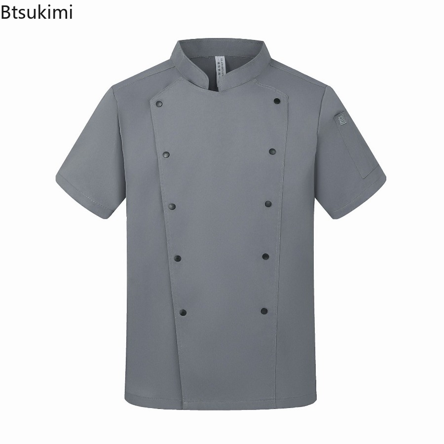 Chaqueta de Chef de Manga Cort - Kitchen Baker reseña y precio