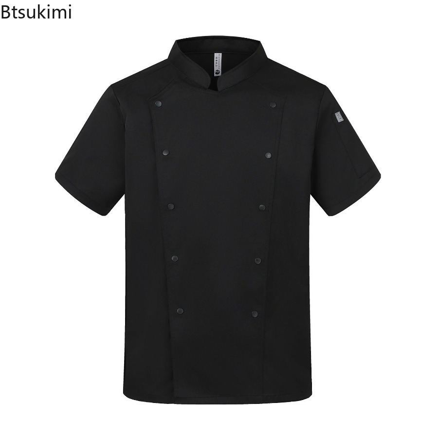 Chaqueta de Chef de Manga Cort - Kitchen Baker reseña y precio