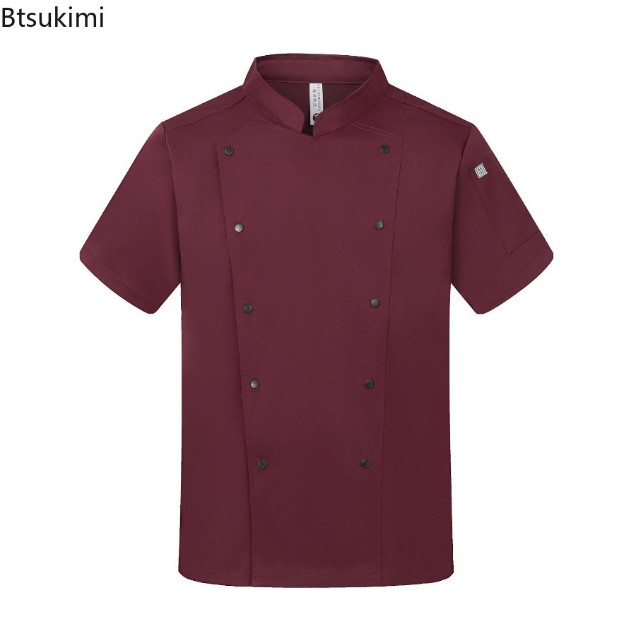 Chaqueta de Chef de Manga Cort - Kitchen Baker reseña y precio