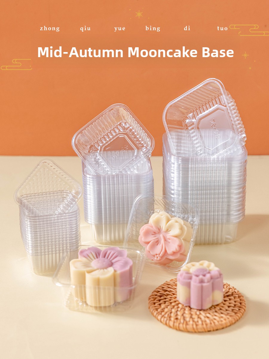 Caja de embalaje de plástico e - Kitchen Tools In Baking reseña y precio