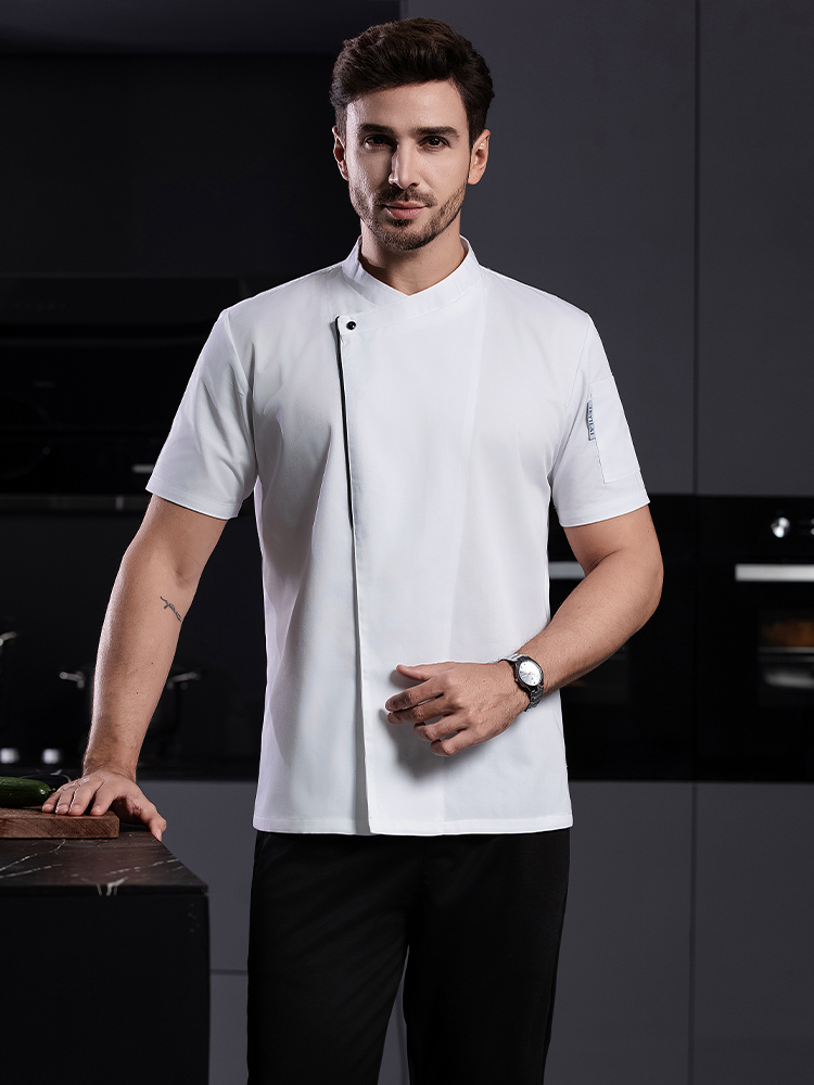 Camisa blanca y negra para coc - Kitchen Baker reseña y precio